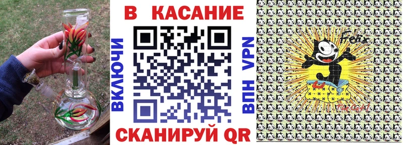  КОКАИН Магнитогорск