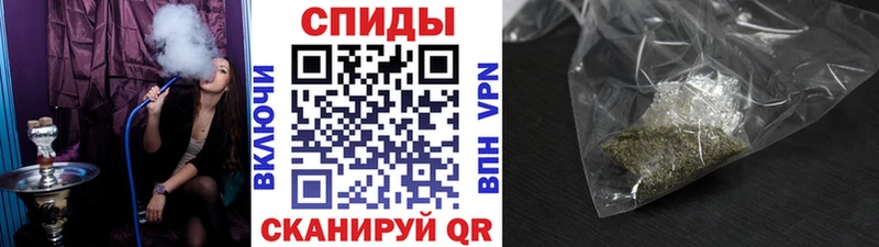 Бутират бутандиол маркетплейс какой сайт Магнитогорск