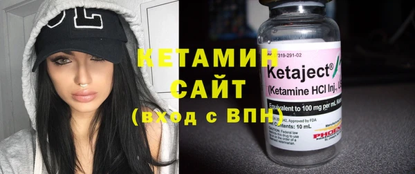 ECSTASY Верхнеуральск