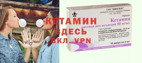 ECSTASY Верхнеуральск
