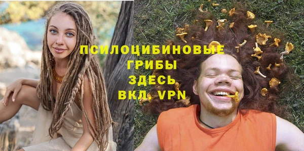 ECSTASY Верхнеуральск
