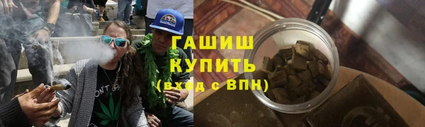 меф Верея