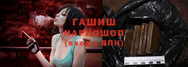ECSTASY Верхнеуральск