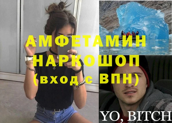 ECSTASY Верхнеуральск