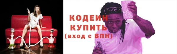 ECSTASY Верхнеуральск