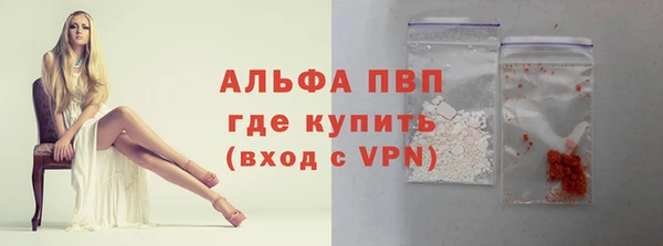 меф Верея