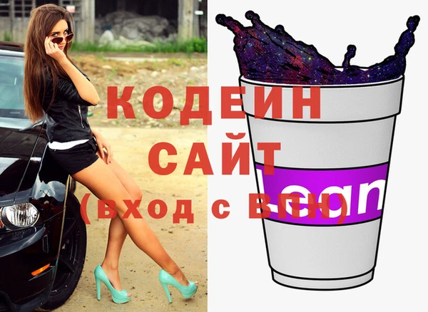 ECSTASY Верхнеуральск
