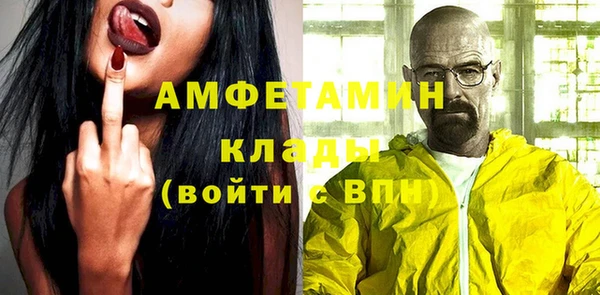 ECSTASY Верхнеуральск
