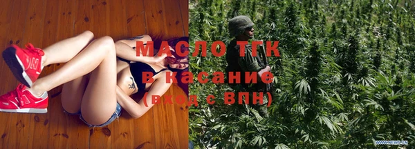 ECSTASY Верхнеуральск