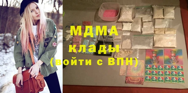 ECSTASY Верхнеуральск