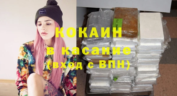 ECSTASY Верхнеуральск