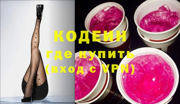 ECSTASY Верхнеуральск