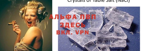 2c-b Верхний Тагил