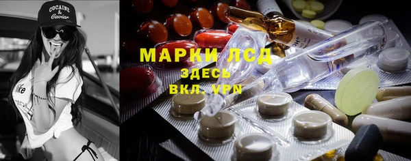 меф Верея
