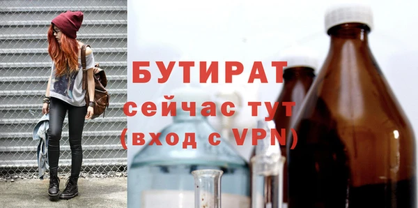 ECSTASY Верхнеуральск