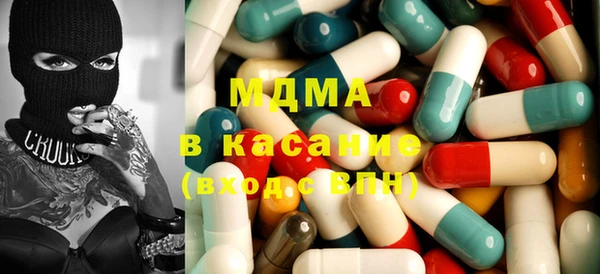 ECSTASY Верхнеуральск