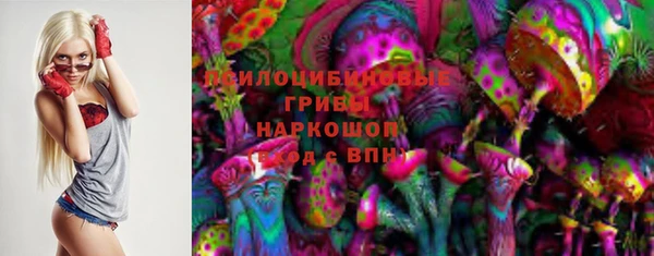 меф Верея