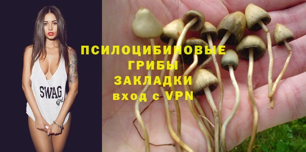 ECSTASY Верхнеуральск