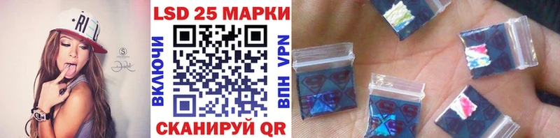 Марки N-bome 1,5мг  Магнитогорск 